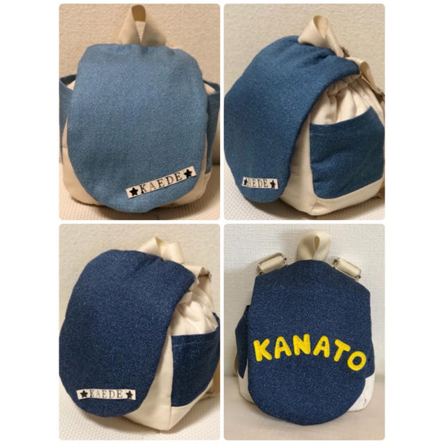 まりちゃむ様専用♡デニム風 ハンドメイドのキッズ/ベビー(外出用品)の商品写真