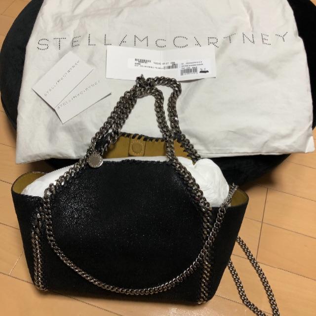 Stella McCartney - ステラマッカートニー  ファラベラリバーシブルトート