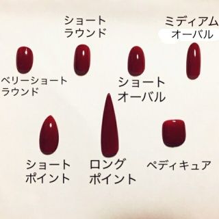 ブラウン大理石風ｎａｉｌNo80 コスメ/美容のネイル(つけ爪/ネイルチップ)の商品写真