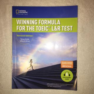 WINNING FORMULA FOR THE TOEIC L&R TEST(語学/参考書)