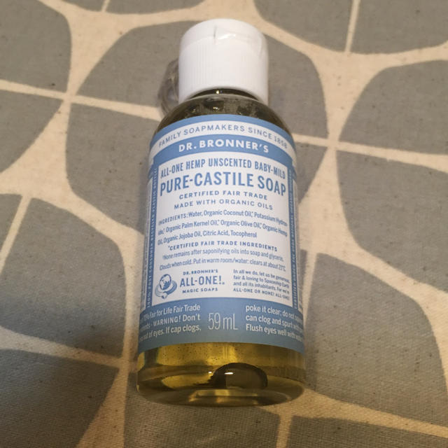 Dr.Bronner(ドクターブロナー)のドクターブロナー＊マジックソープ＊ベビーマイルド コスメ/美容のボディケア(ボディソープ/石鹸)の商品写真