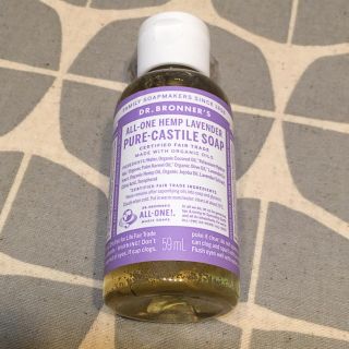 ドクターブロナー(Dr.Bronner)のドクターブロナー＊マジックソープ＊ラベンダー(ボディソープ/石鹸)