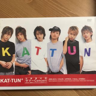 カトゥーン(KAT-TUN)のKATーTUN お客様は神サマーConcert DVD(ミュージック)