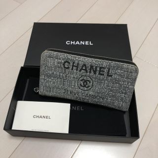 シャネル(CHANEL)のCHANEL ドーヴィル 財布(財布)