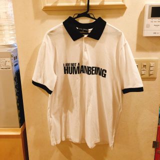 シュプリーム(Supreme)のI AM NOT A HUMAN BEING   ポロシャツ(ポロシャツ)