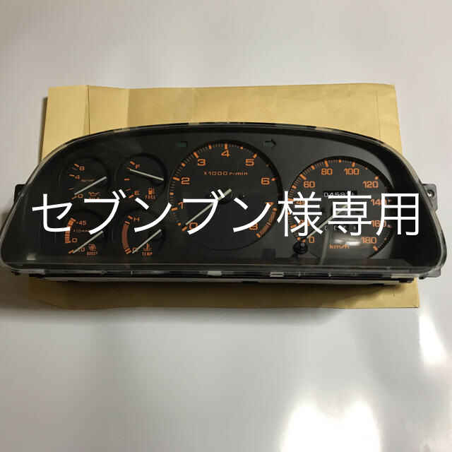 RX-7 FC3S 後期型メーター | フリマアプリ ラクマ