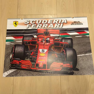 フェラーリ(Ferrari)のFerrari オフィシャルカレンダー 2019 (カレンダー/スケジュール)