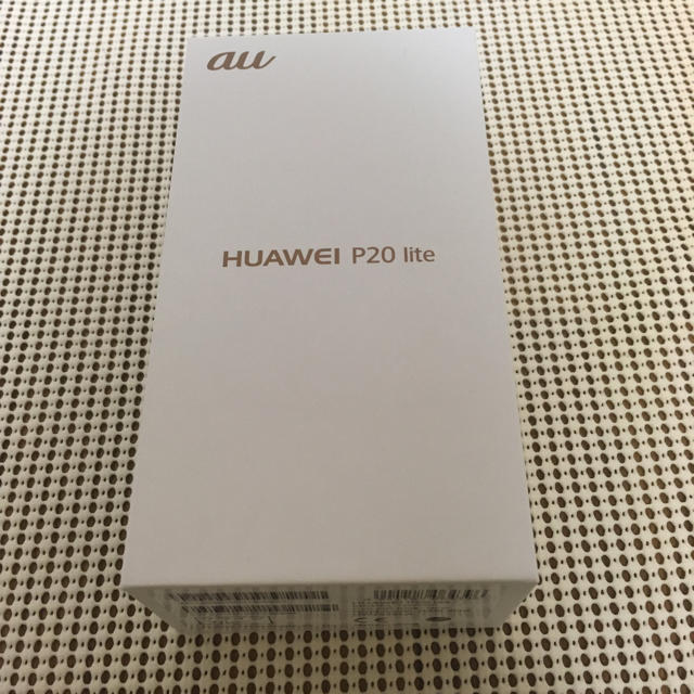 HUAWEI P20 lite クラインブルー auモデル 64GB 新品未開封