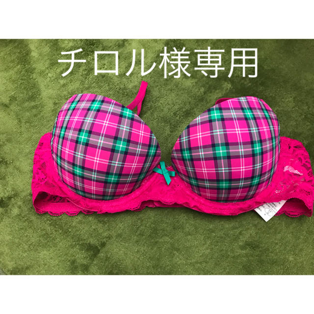 Gilly Hicks(ギリーヒックス)のギリーヒックス  Gilly  Hicks  ブラジャー レディースの下着/アンダーウェア(ブラ)の商品写真