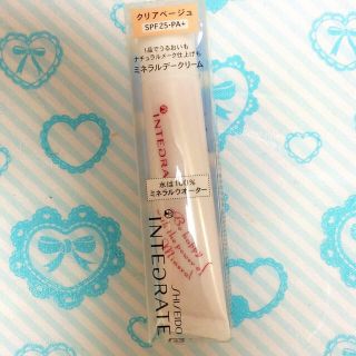 シセイドウ(SHISEIDO (資生堂))の涼さん専用☆インテグレートミネラルベース(その他)