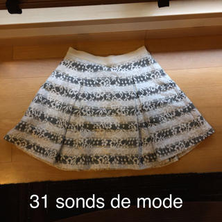 トランテアンソンドゥモード(31 Sons de mode)のトランテアン スカート(ひざ丈スカート)