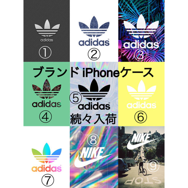 おしゃれ iphone8plus ケース 財布型 / iPhoneケースの通販 by クルミ's shop｜ラクマ