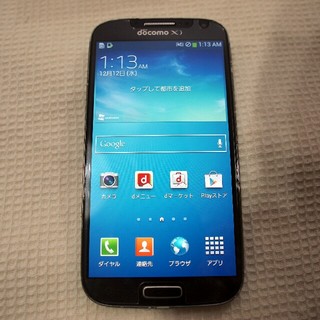 サムスン(SAMSUNG)の送料無料 Docomo Galaxy S4 SC-04E 中古 ジャンク(スマートフォン本体)