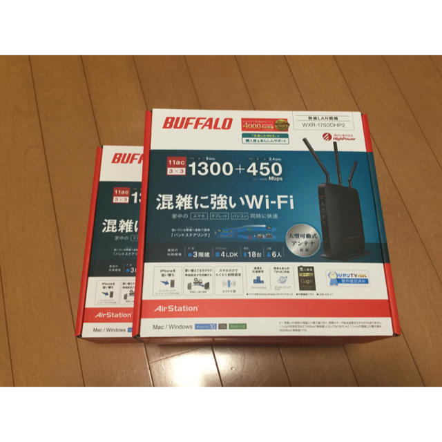 ［値下げしました］Buffalo WXR-1750DHP2(未開封品)2台セットPC/タブレット