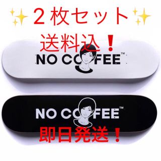 シュプリーム(Supreme)のNO COFFEE×KYNE コラボレーションスケートボードデッキ(2枚セット)(スケートボード)