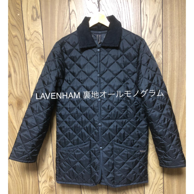 LAVENHAM(ラベンハム)のLAVENHAM 裏地オールモノグラム 。  メンズのジャケット/アウター(ナイロンジャケット)の商品写真