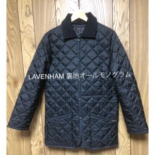 ラベンハム(LAVENHAM)のLAVENHAM 裏地オールモノグラム 。 (ナイロンジャケット)