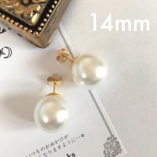 パールピアス ＆ イヤリング simple(ピアス)