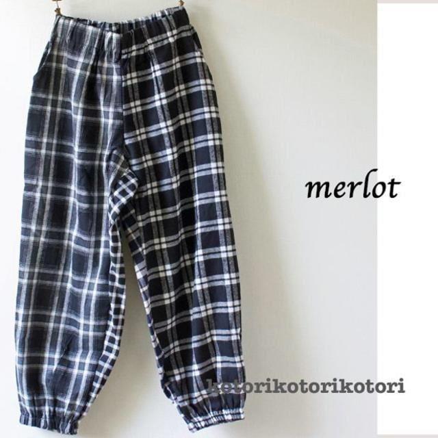 merlot(メルロー)のSALE【merlot メルロー】チェック柄切替え裾ギャザーパンツ レディースのパンツ(カジュアルパンツ)の商品写真