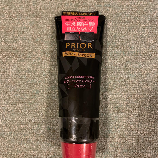 SHISEIDO (資生堂)(シセイドウ)の新品未使用 プリオール カラーコンディショナー ブラック コスメ/美容のヘアケア/スタイリング(白髪染め)の商品写真