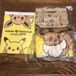 ポケモン(ポケモン)のミスド2019(ノベルティグッズ)