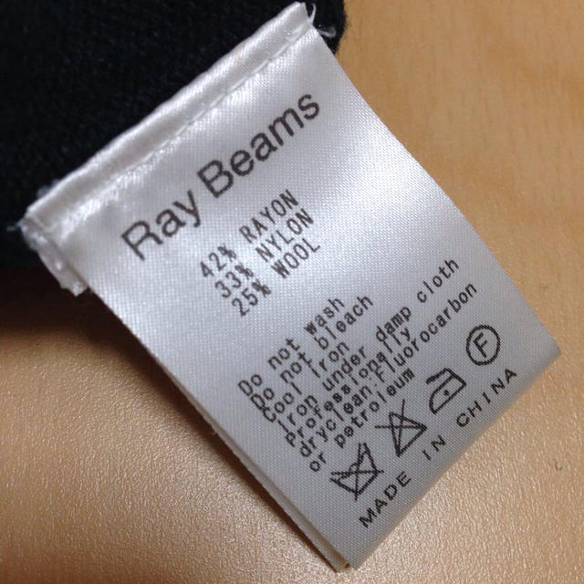 BEAMS(ビームス)のゼブラニット レディースのトップス(ニット/セーター)の商品写真