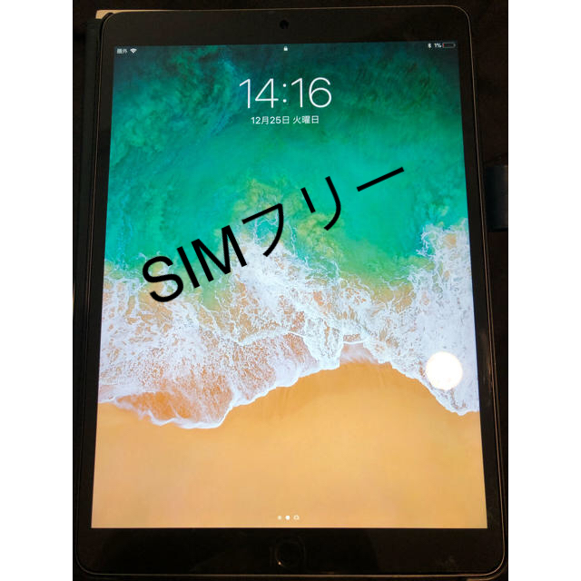 新作超歓迎 Apple - 超美品SIMフリーiPadPro10.5インチ256GBゴールドの