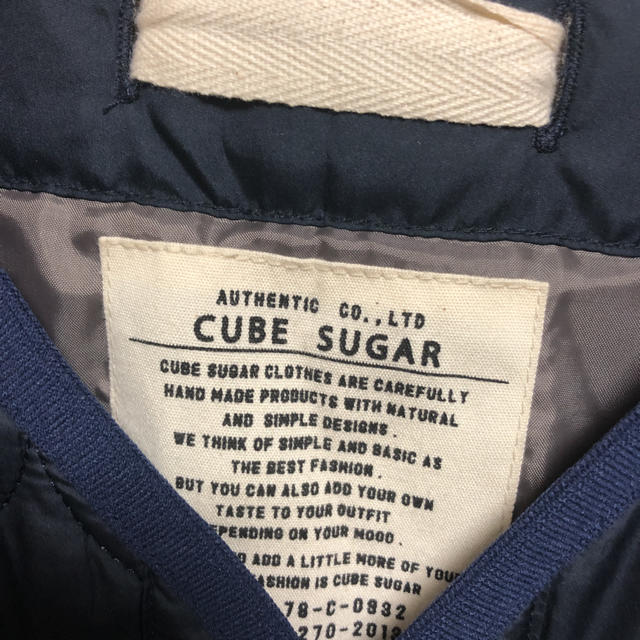 CUBE SUGAR(キューブシュガー)のかぶきとじーぶ様専用  レディースのジャケット/アウター(ブルゾン)の商品写真