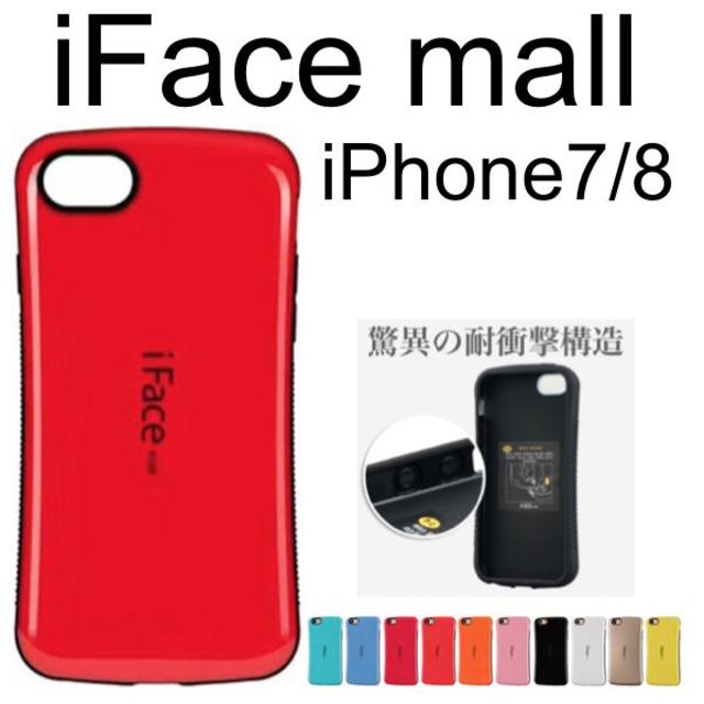 louis iphone8 ケース 財布 - iface mail iPhoneケースの通販 by 菜穂美＠プロフ要重要｜ラクマ