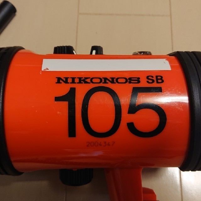 Nikon(ニコン)のニコン Nikon ニコノス SB105 水中カメラ用スピードライト セット スマホ/家電/カメラのカメラ(ストロボ/照明)の商品写真