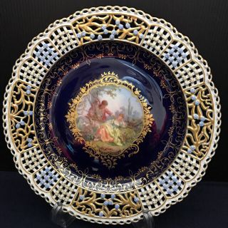 マイセン(MEISSEN)の★dali様 【古マイセン】‘‘ コバルト 恋人文 ’’ 金彩 透かし飾り皿(食器)