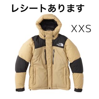 ザノースフェイス(THE NORTH FACE)のバルトロライトジャケット ケルプタン xxs ポポポ(ダウンジャケット)