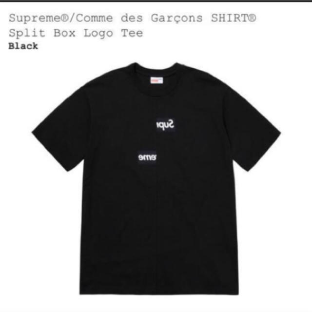 2022年新作入荷 Supreme - Supreme CommedesGarcons 本日限定大幅値下げ  Box Tシャツ/カットソー(半袖/袖なし)