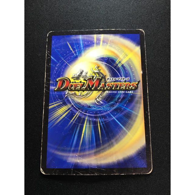 デュエルマスターズ(デュエルマスターズ)のデュエルマスターズ デュエマ ソニックコマンド6枚セット エンタメ/ホビーのトレーディングカード(シングルカード)の商品写真