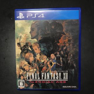 プレイステーション4(PlayStation4)のファイナルファンタジーⅫ FF12 ゾディアックエイジ  PS4(家庭用ゲームソフト)