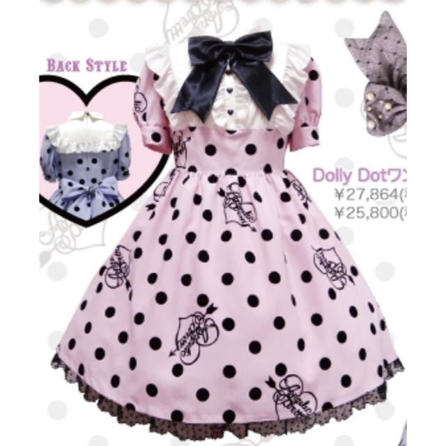 Angelic Pretty(アンジェリックプリティー)のAngelic Pretty dolly dot ワンピース ピンク レディースのワンピース(ひざ丈ワンピース)の商品写真