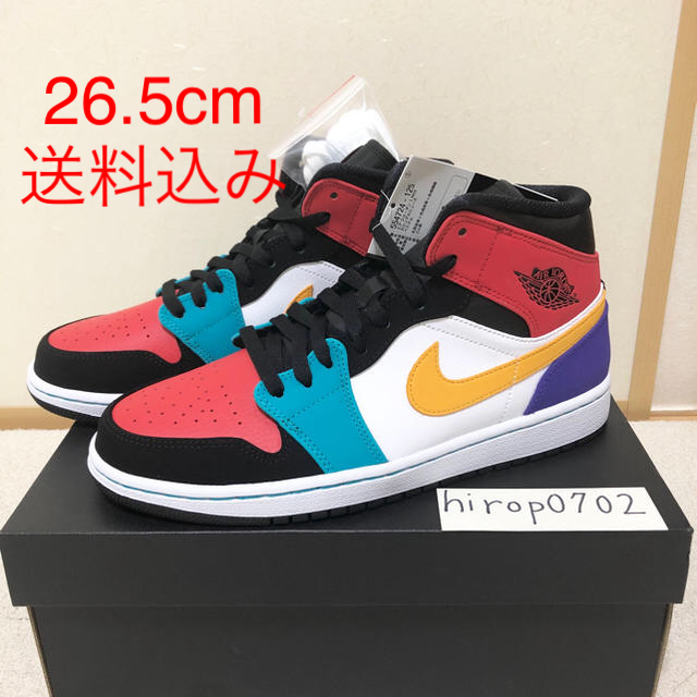 NIKE エアジョーダン1 ミッド　マルチカラー