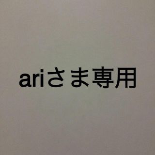 ari様専用★(ミニスカート)