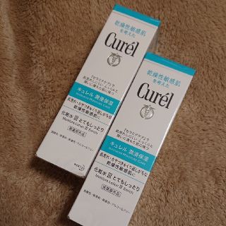 キュレル(Curel)の●新品未開封● キュレル 化粧水 Ⅲとてもしっとり／２本セット(化粧水/ローション)