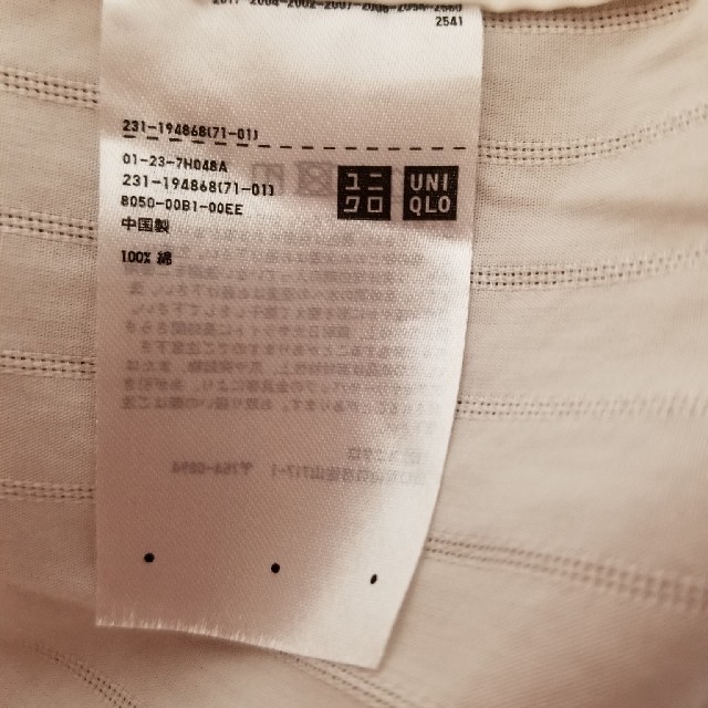 UNIQLO(ユニクロ)のﾕﾆｸﾛ　ﾜﾝﾋﾟｰｽ レディースのワンピース(ひざ丈ワンピース)の商品写真