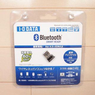 アイオーデータ(IODATA)のI-O DATA Bluetooth4.0 USBアダプター(PC周辺機器)