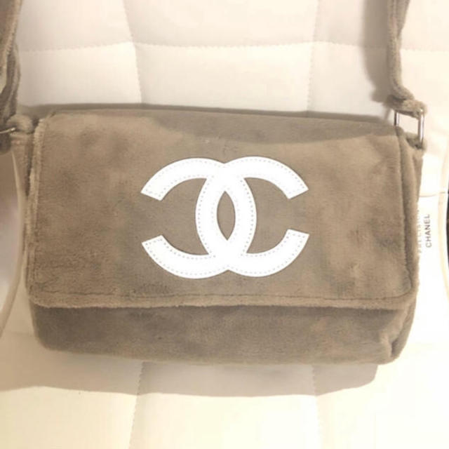 Chanel novelty bag