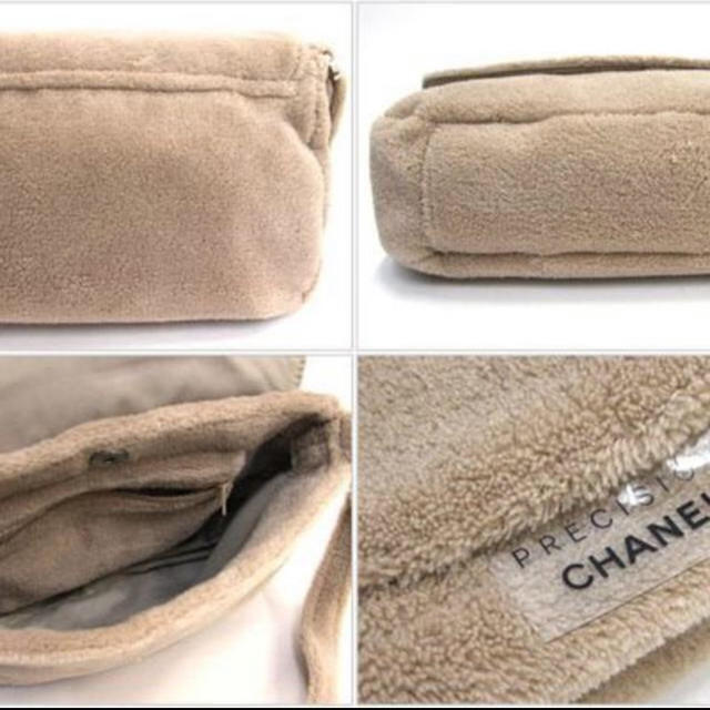 Chanel novelty bag