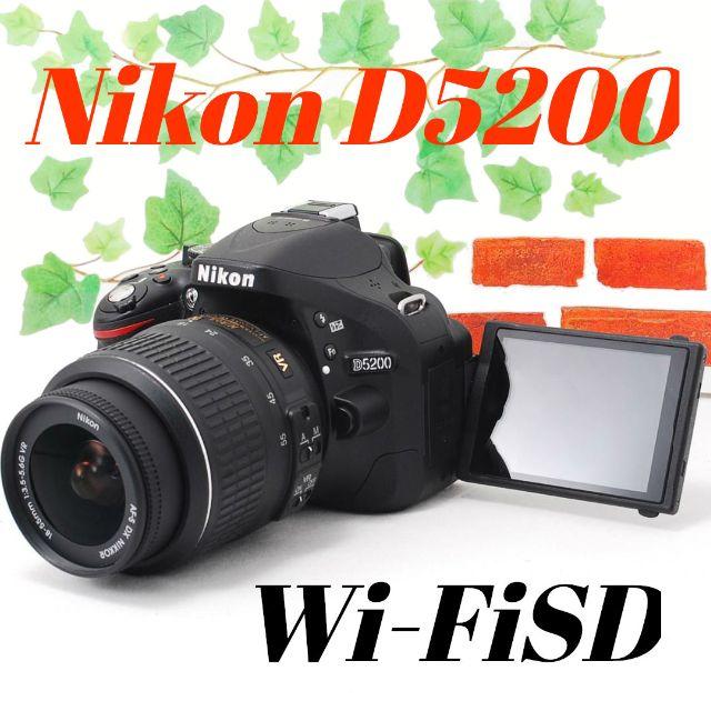 ❤️シャッター回数わずか82枚❤️自撮り&スマホ転送❤️ニコン D5200