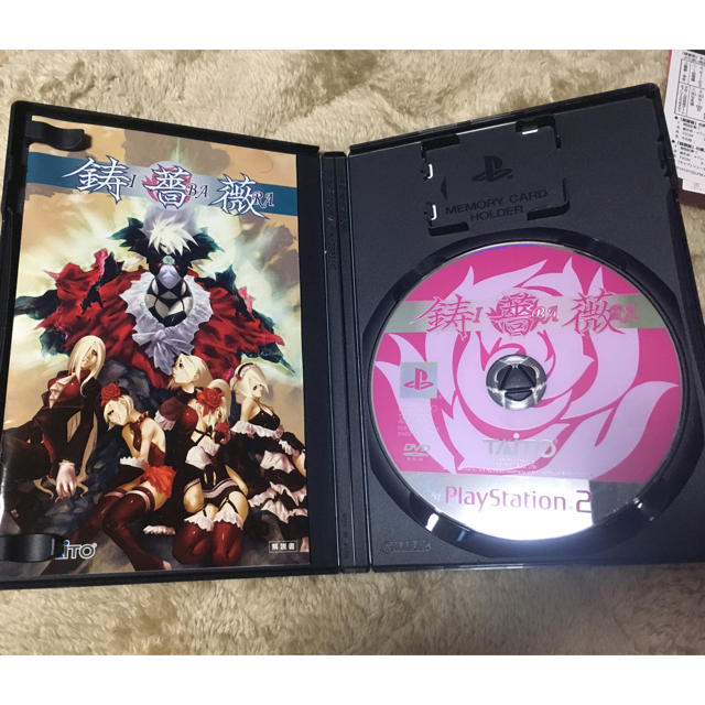 最大83%OFFクーポン PS2 鋳薔薇 送料無料 ecousarecycling.com