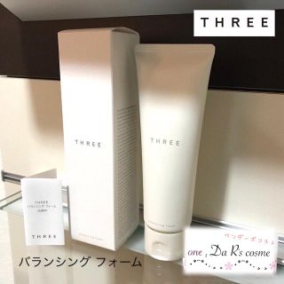 スリー(THREE)の■hhi様 専用■ スリー バランシング フォーム(洗顔料)