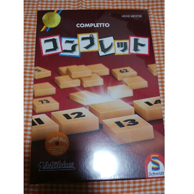 【レア品】コンプレット 日本語版 ボードゲーム トランプ/UNO