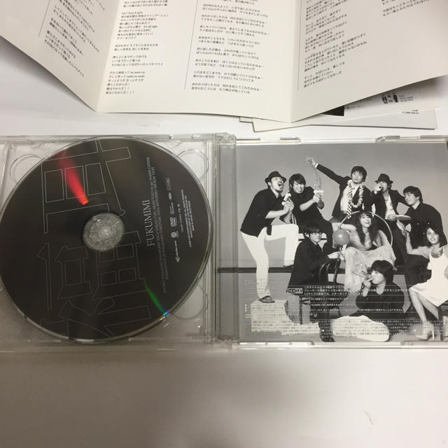 福耳 ♪CD&DVD ♪ DANCE BABY DANCE /夏はこれからだ！ エンタメ/ホビーのCD(ポップス/ロック(邦楽))の商品写真