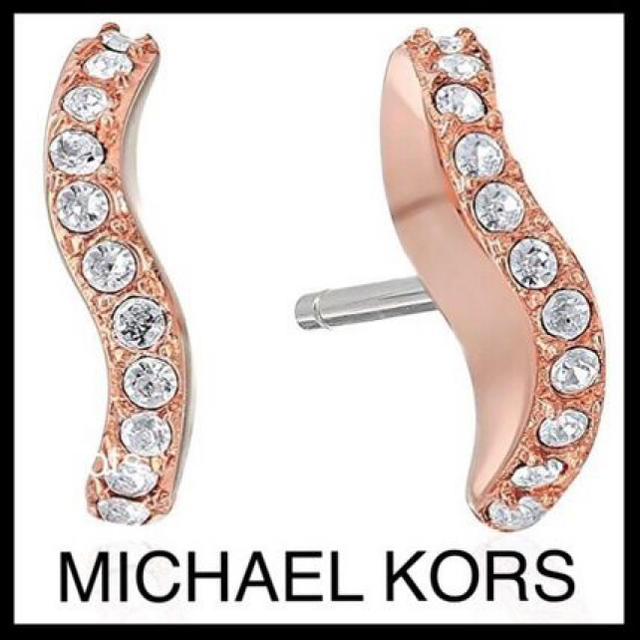 Michael Kors(マイケルコース)のピアス レディースのアクセサリー(ピアス)の商品写真