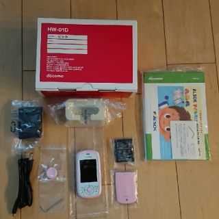 エヌティティドコモ(NTTdocomo)のNTT docomoのキッズケータイHW-01D
携帯子供(携帯電話本体)